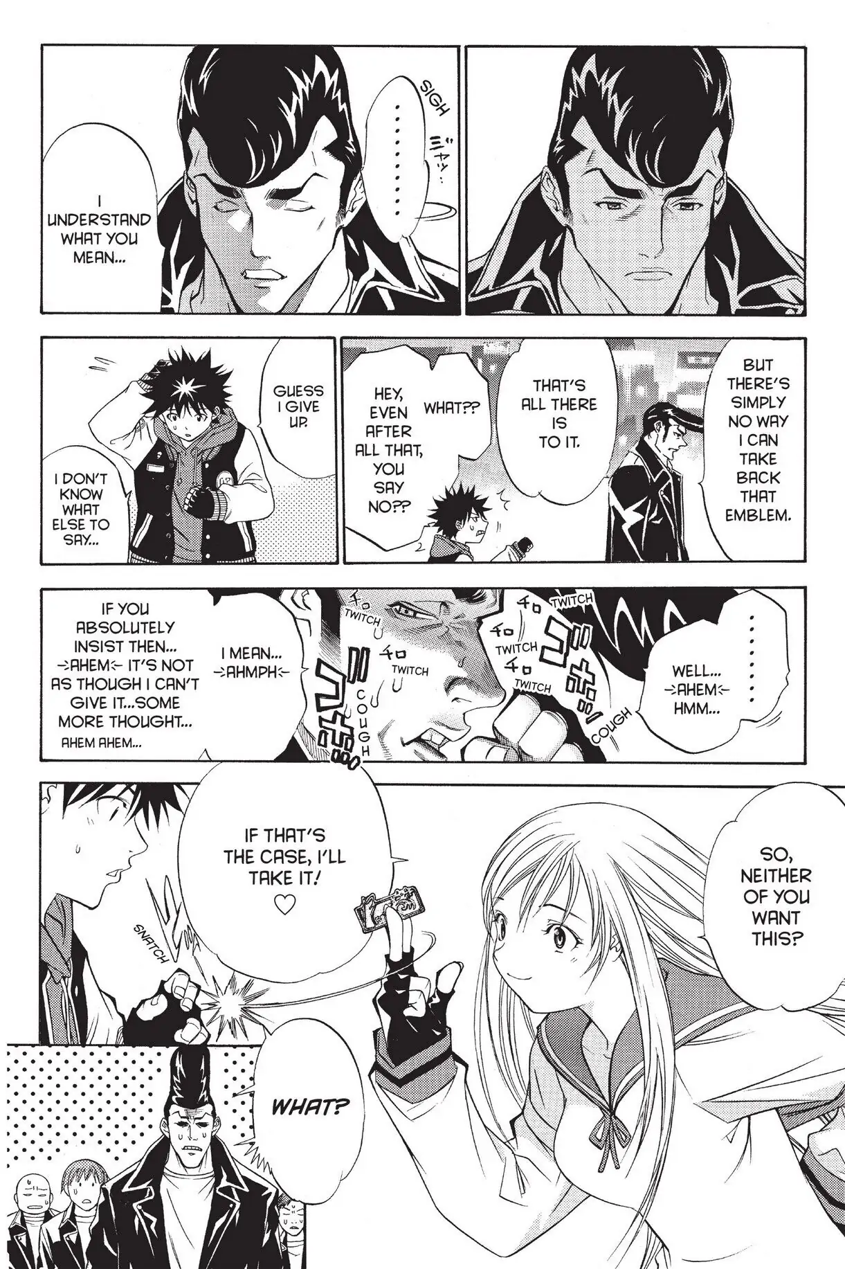 Air Gear Chapter 11 image 16